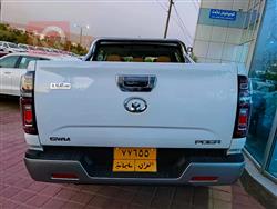 جريت وول دبل كاب